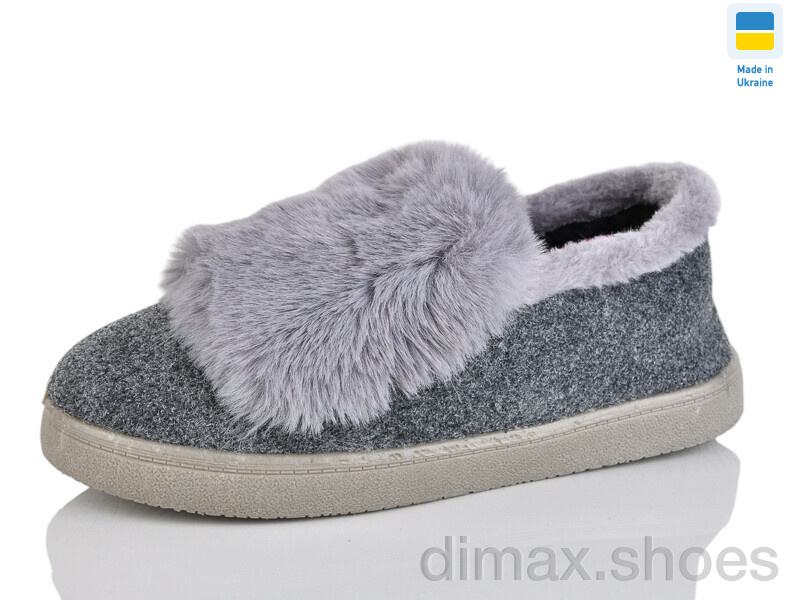 Зручне взуття 28 сірий