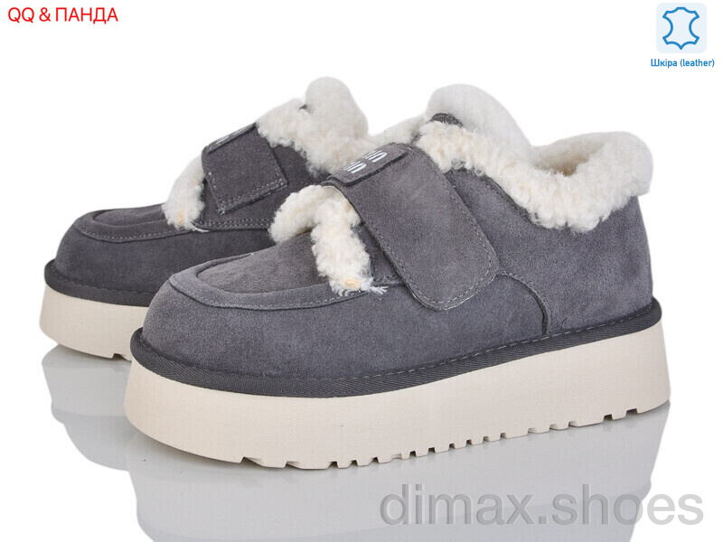 QQ&Панда 720-4