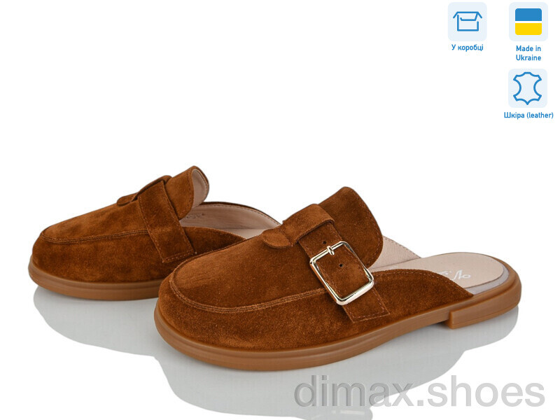 V.Arimany 1516 рудий з.