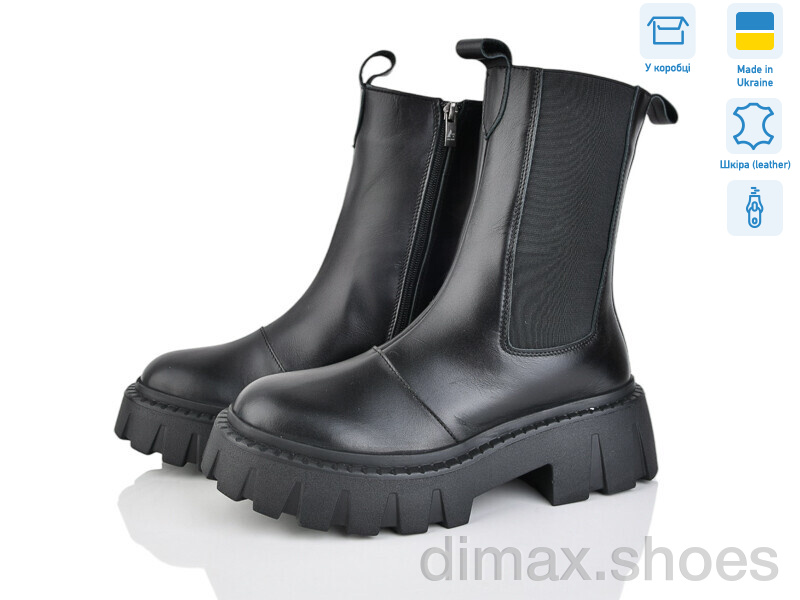 Ailinda 358-2M