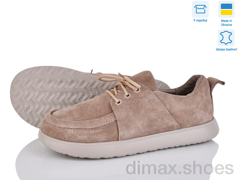 L.Shoes 3016 капучино з.