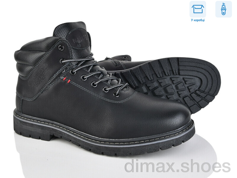 Nasite M91-5A