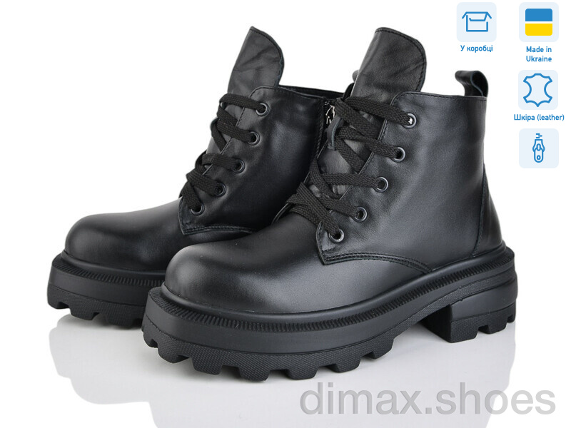Ailinda 357-2M
