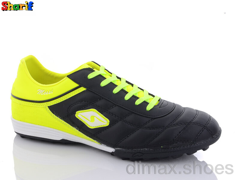 Sharif 250-4 Футбольная обувь