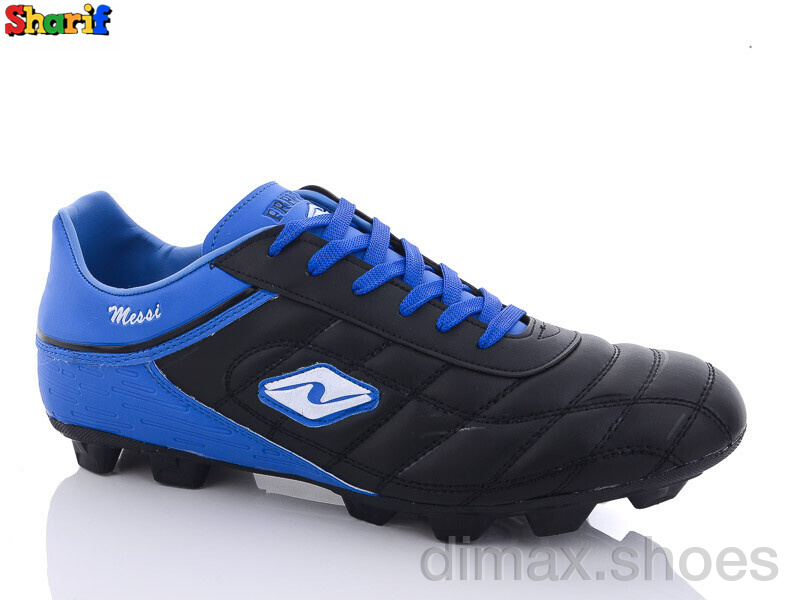Sharif 250K-1 Футбольная обувь