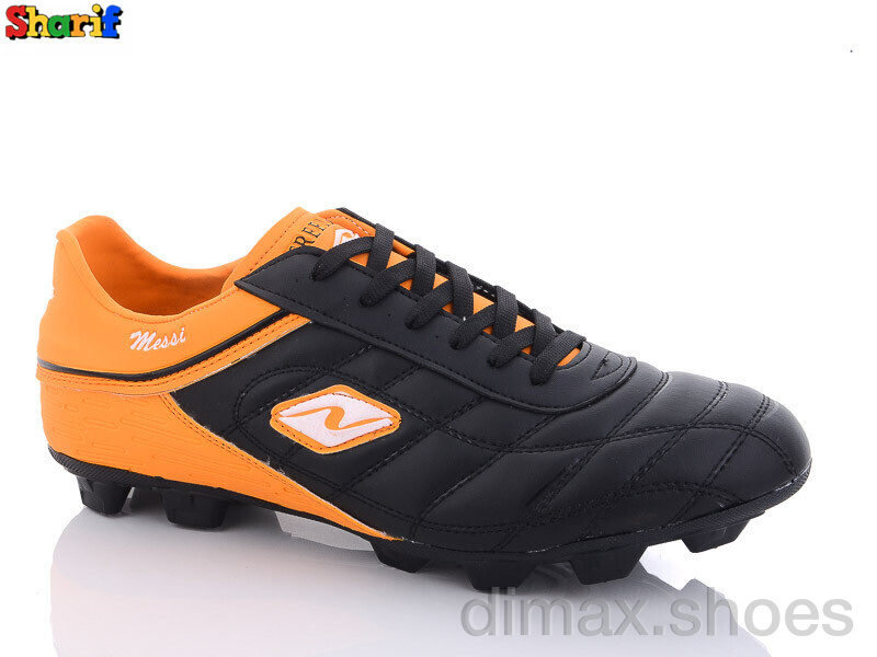 Sharif 250K-2 Футбольная обувь