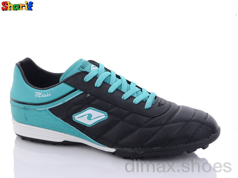 Sharif 250-2 Футбольная обувь