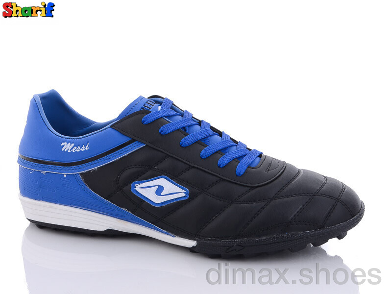 Sharif 250-1 Футбольная обувь