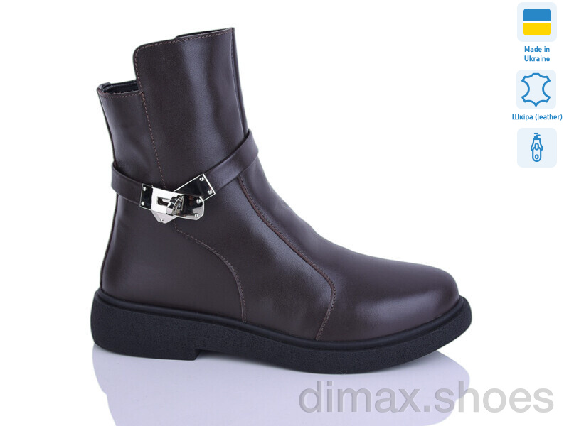 Sali 281H шоколад.к. зима