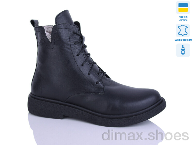 Sali 23 чорний к. зима