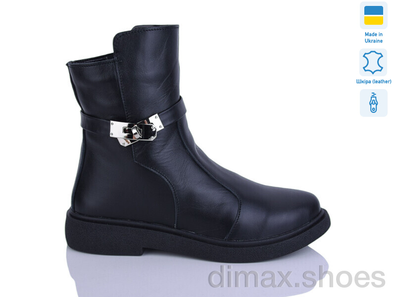 Sali 281H чорний к чор-п.зима