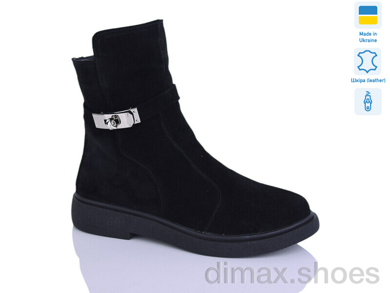 Sali 281H чорний з. зима