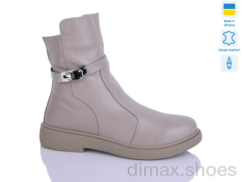 Sali 281H капуч.к. зима