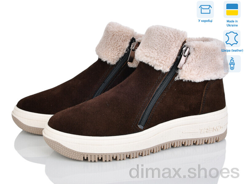 V.Arimany 1464 коричневий з.