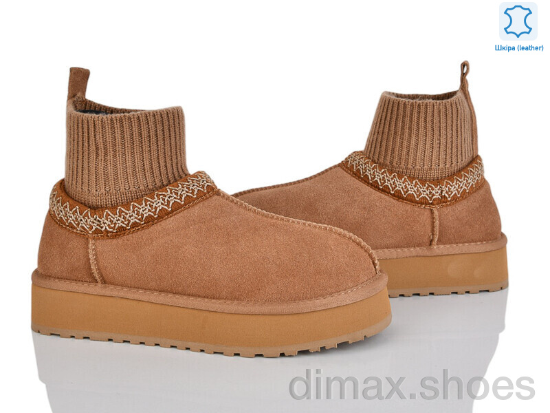 Canoa 6051 camel
