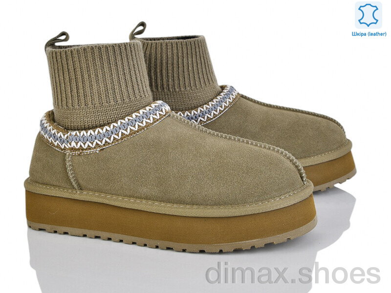 Canoa 6051 green