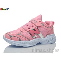 Sharif 1130-1 (31-35)