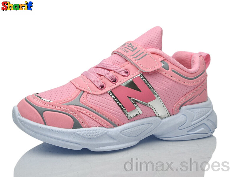 Sharif 1130-1 (31-35)