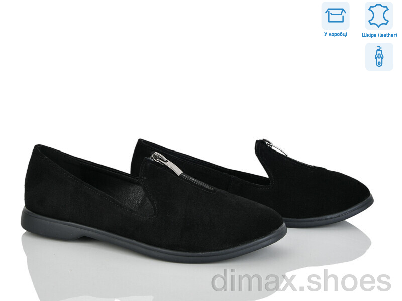 G-Aira 702 чорний з.