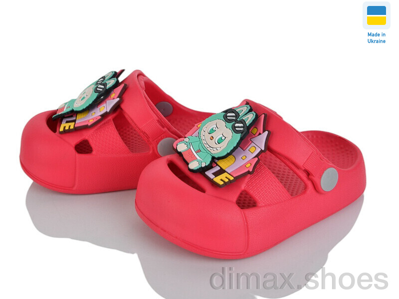 Golden Lion 337 малинка