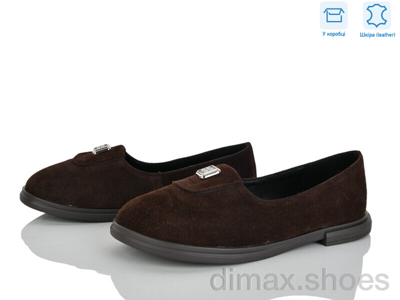 G-Aira 705 корич.з.