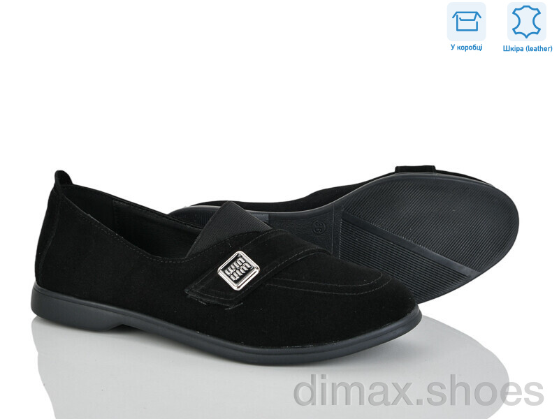 G-Aira 6933 чорний з.