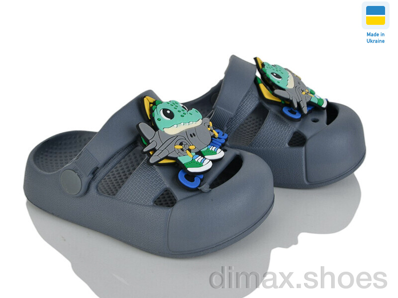 Golden Lion 337 сірий