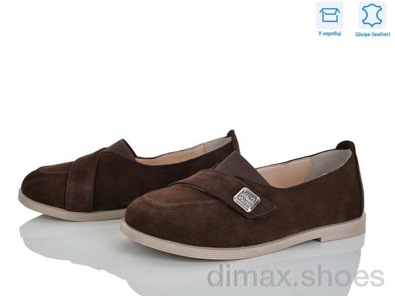 G-Aira 693 корич.з.