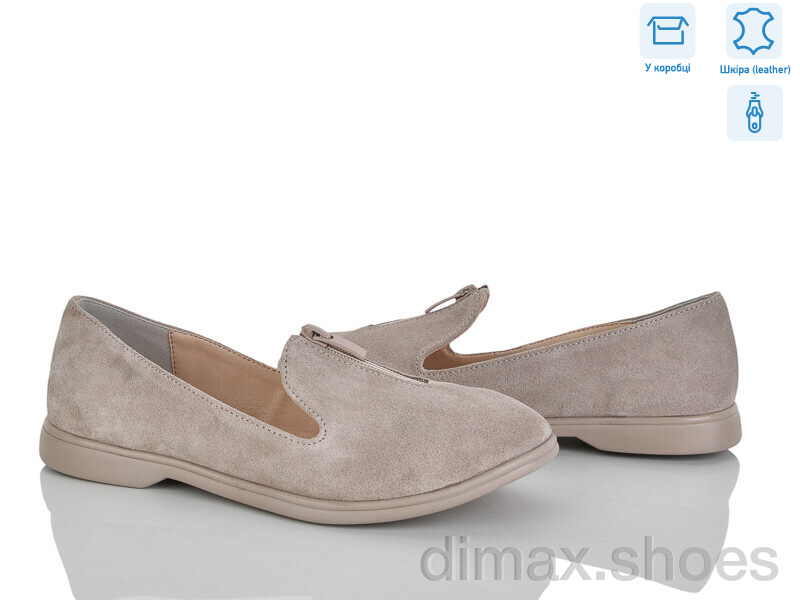 G-Aira 702 беж з.