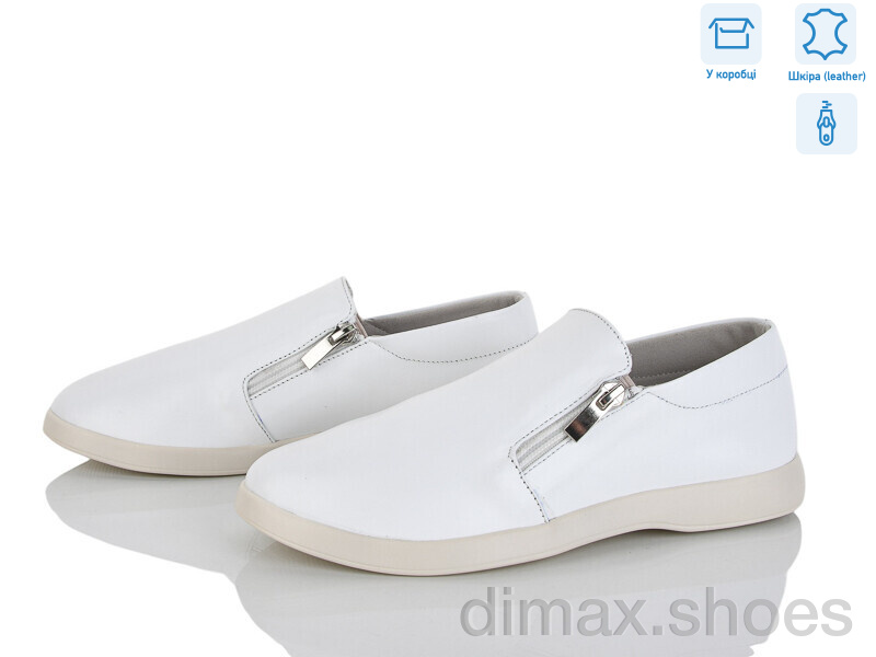 G-Aira 706 білий к.