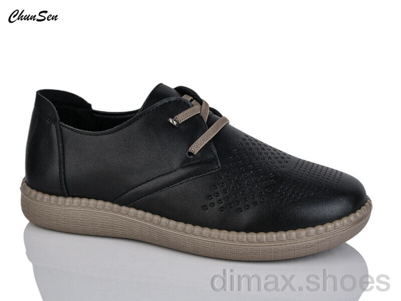 Chunsen B20-12