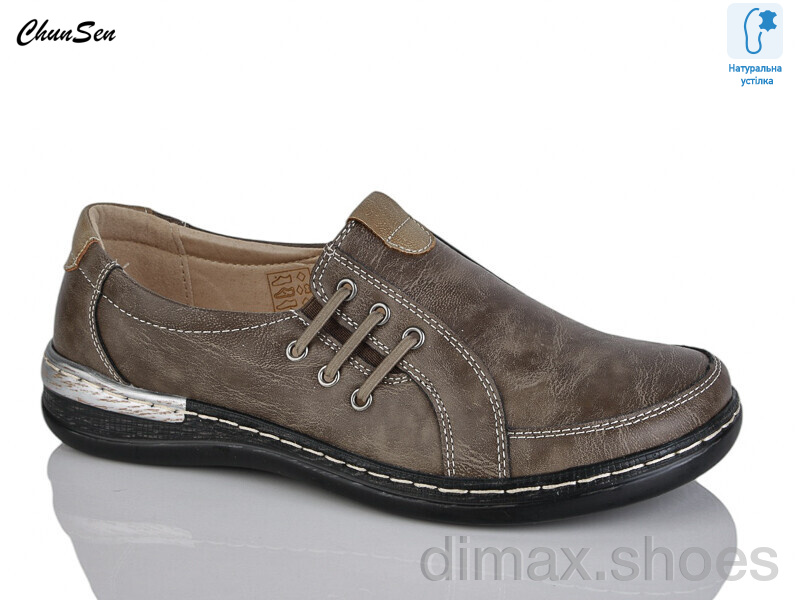 Chunsen 9529-6