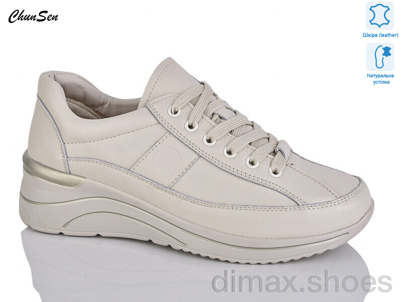 Chunsen X992-7