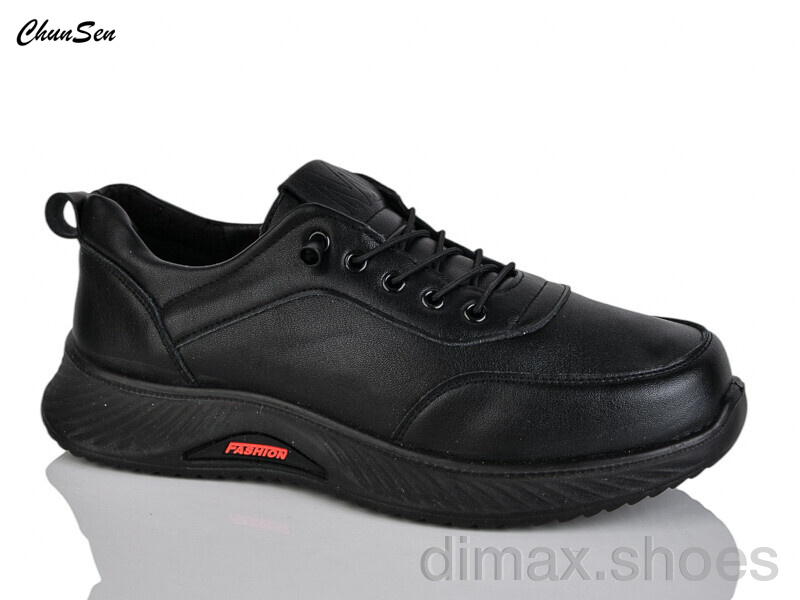 Chunsen B19-1