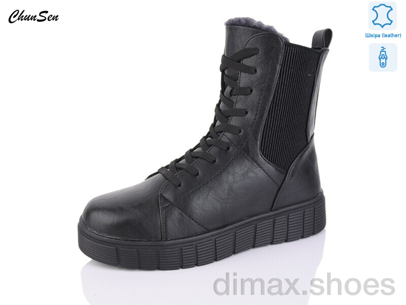 Chunsen 7762-1