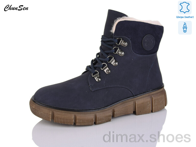 Chunsen 7706-11
