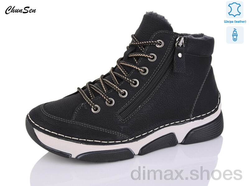 Chunsen 9069-1