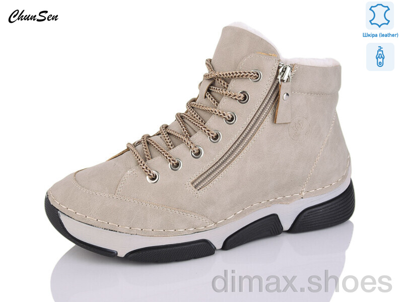 Chunsen 9069-7