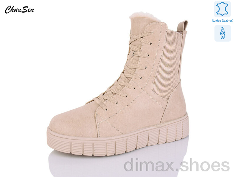 Chunsen 7762-7