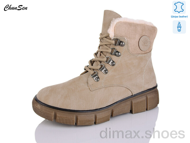 Chunsen 7706-6
