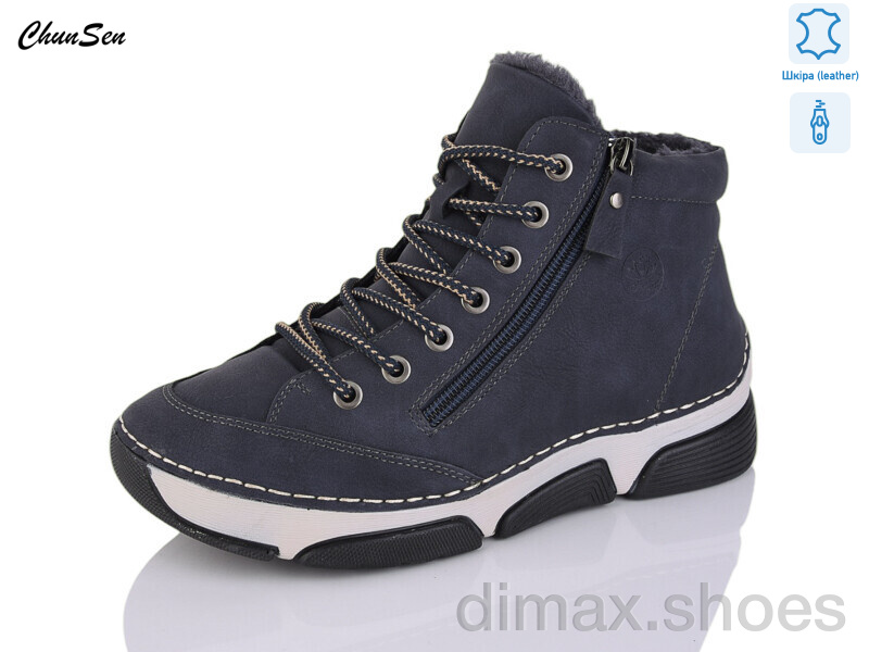 Chunsen 9069-11