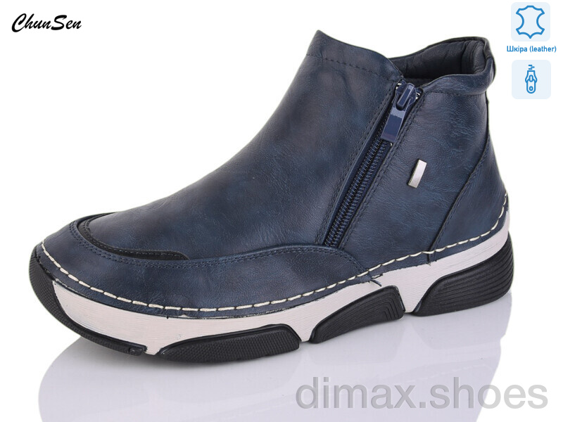 Chunsen 9068-11