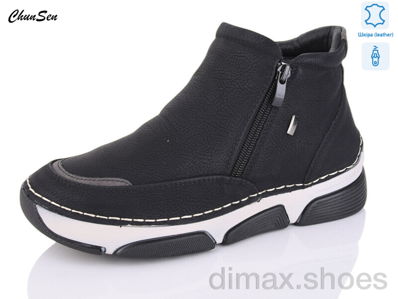 Chunsen 9068-9