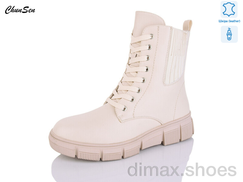 Chunsen 7701-7