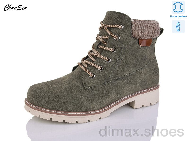 Chunsen 7839-14