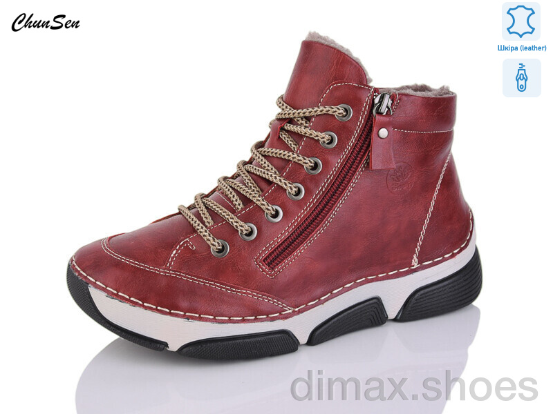 Chunsen 9069-4
