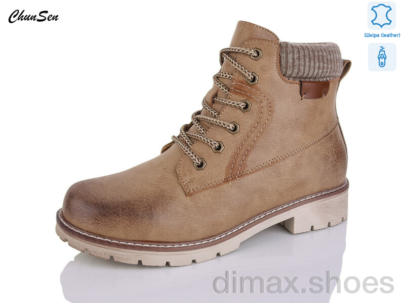 Chunsen 7839-6