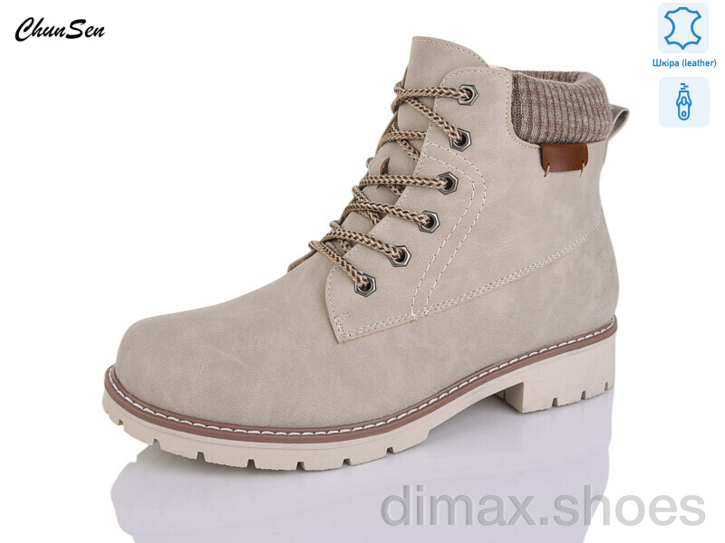 Chunsen 7839-7