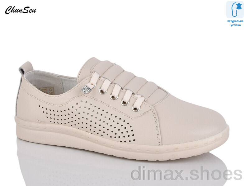 Chunsen X301-17