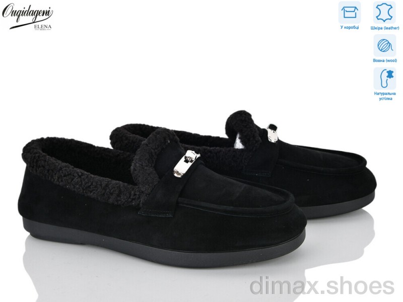 Dageni PAKS01-2Z